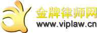 苏州工程律师